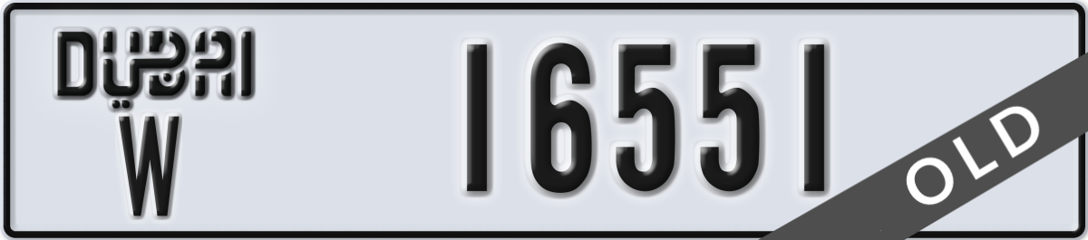 dubai License Plate Number 16551 Code W