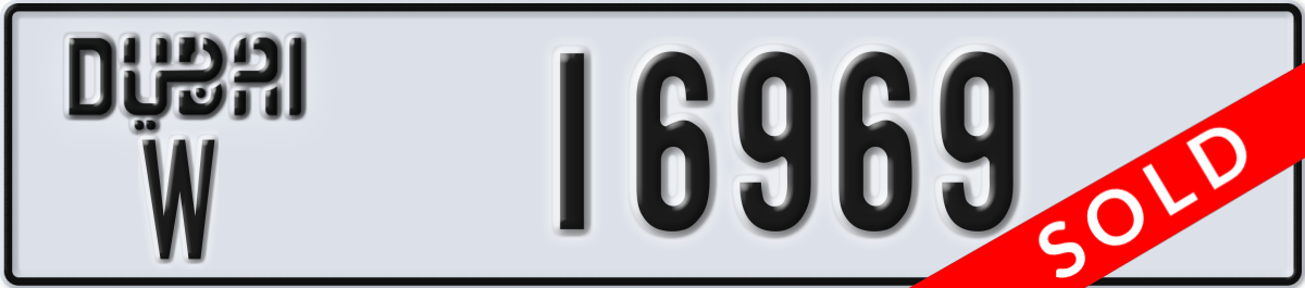 dubai License Plate Number 16969 Code W