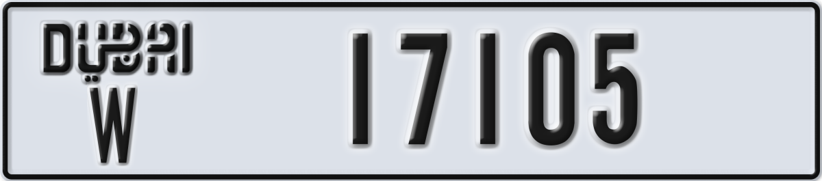 dubai License Plate Number 17105 Code W