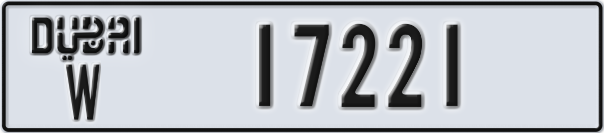 dubai License Plate Number 17221 Code W