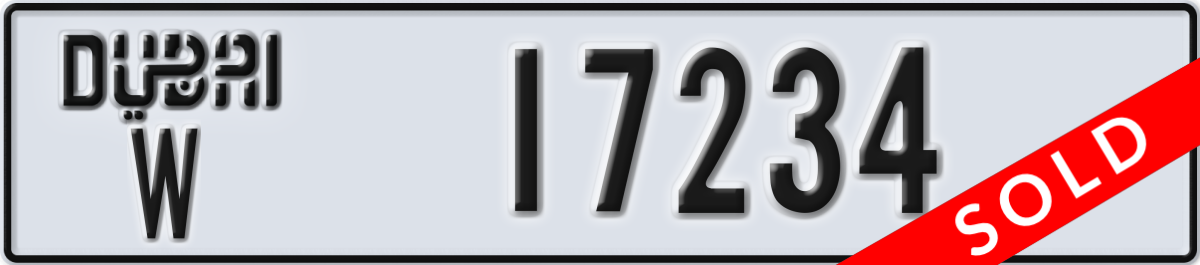 dubai License Plate Number 17234 Code W