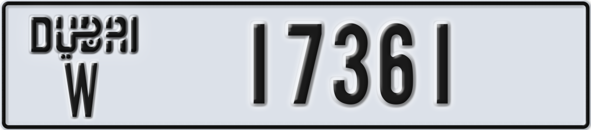 dubai License Plate Number 17361 Code W