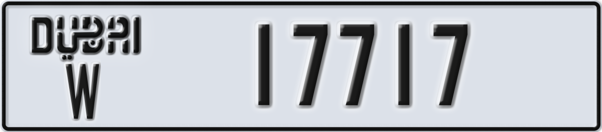 dubai License Plate Number 17717 Code W