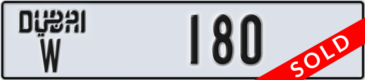 dubai License Plate Number 180 Code W