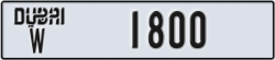 dubai - code - W - number -1800