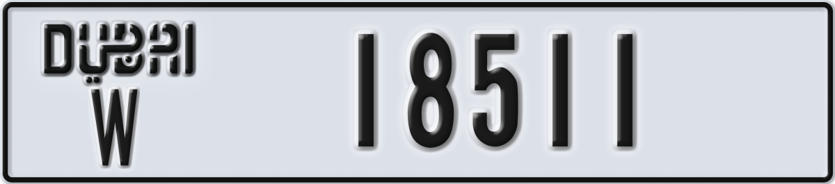 dubai License Plate Number 18511 Code W