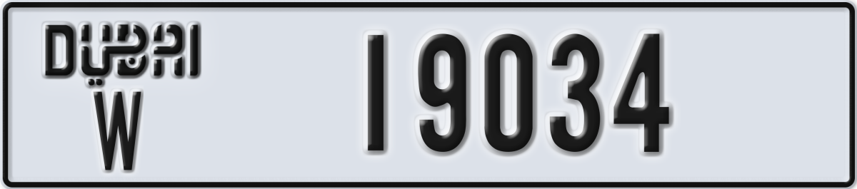 dubai License Plate Number 19034 Code W