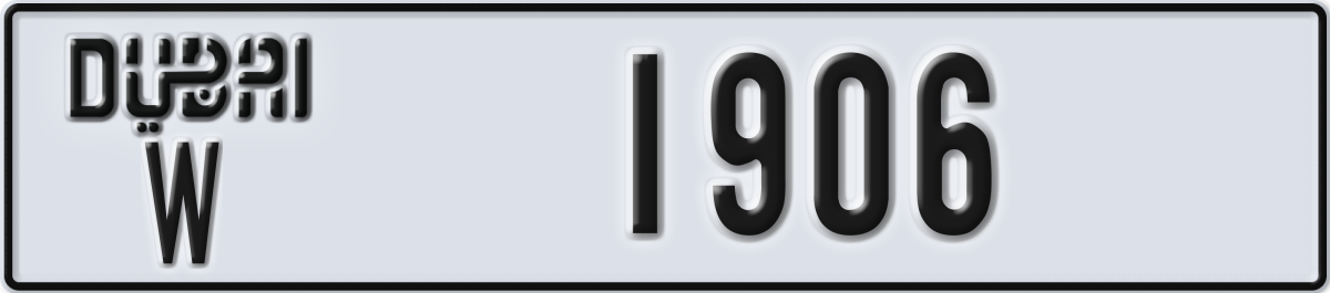 dubai License Plate Number 1906 Code W