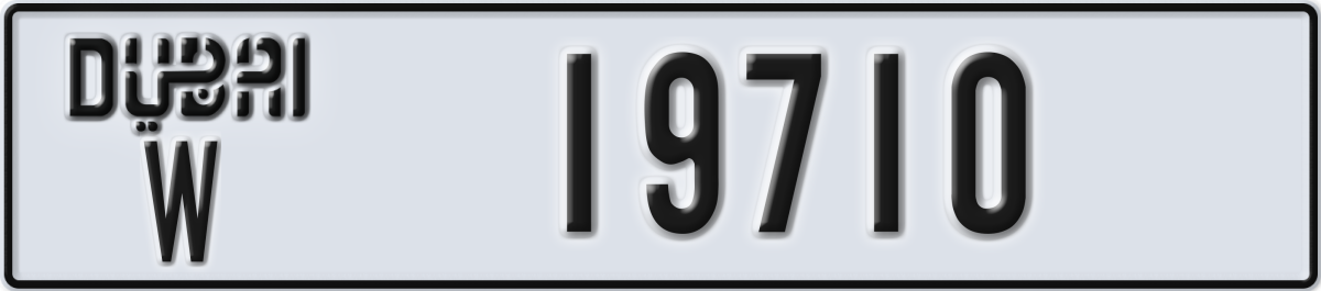 dubai License Plate Number 19710 Code W
