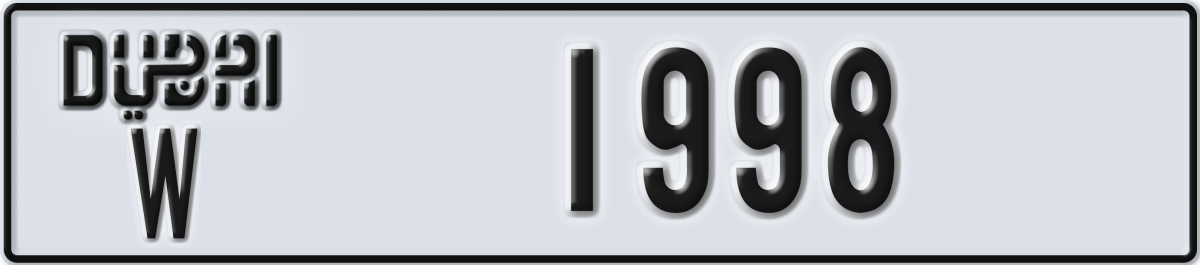 dubai License Plate Number 1998 Code W