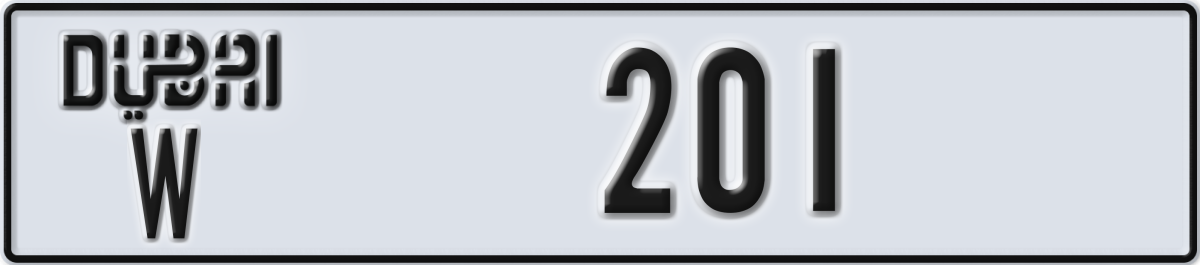 dubai License Plate Number 201 Code W