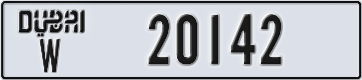 dubai License Plate Number 20221 Code W