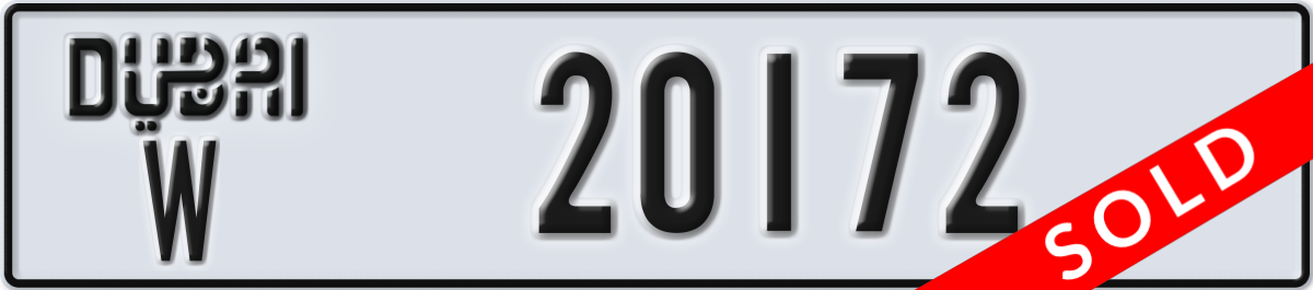 dubai License Plate Number 20172 Code W