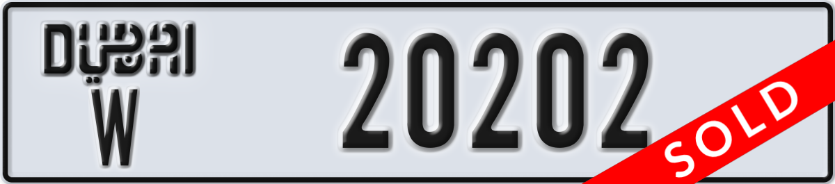 dubai License Plate Number 20202 Code W