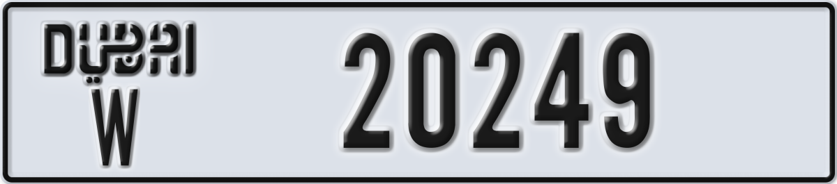 dubai License Plate Number 20249 Code W