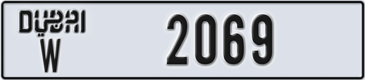 dubai License Plate Number 2069 Code W