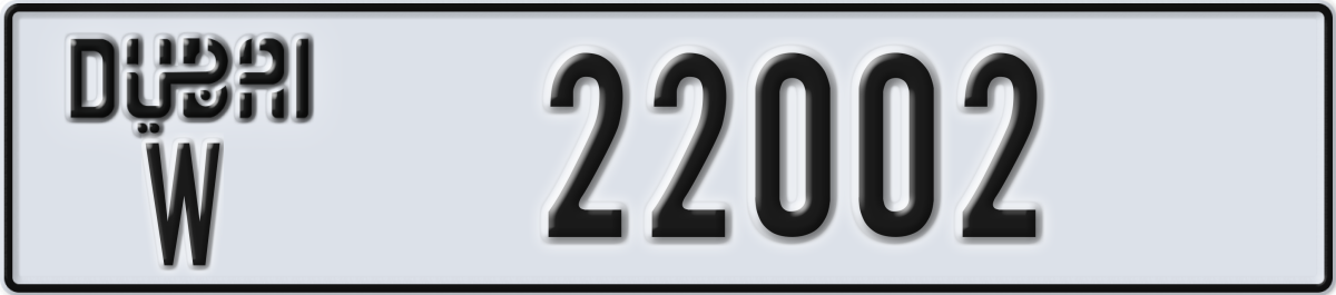 dubai License Plate Number 22002 Code W