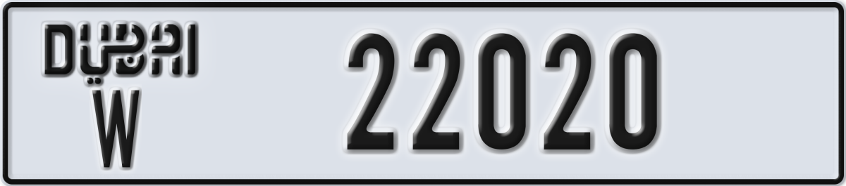 dubai License Plate Number 22020 Code W