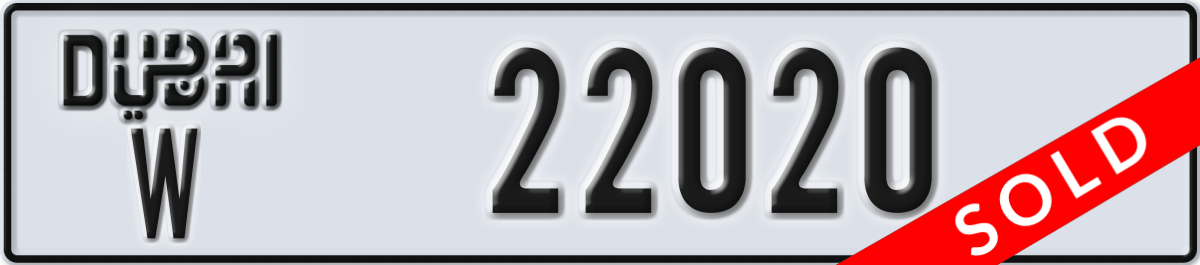 dubai License Plate Number 22020 Code W