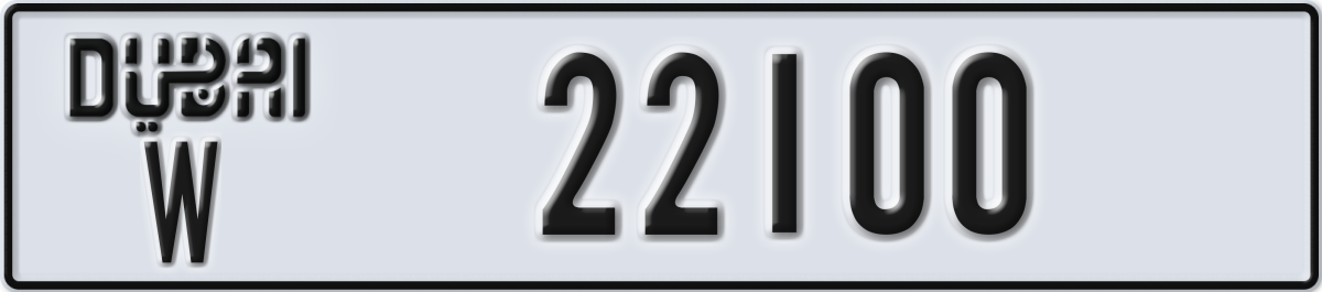 dubai License Plate Number 22100 Code W