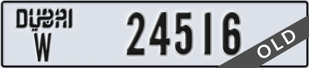 dubai License Plate Number 24516 Code W