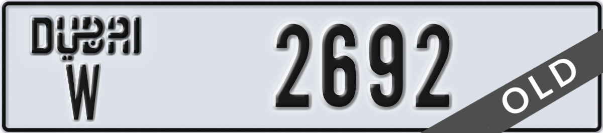 dubai License Plate Number 2692 Code W