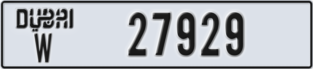 dubai License Plate Number 27929 Code W