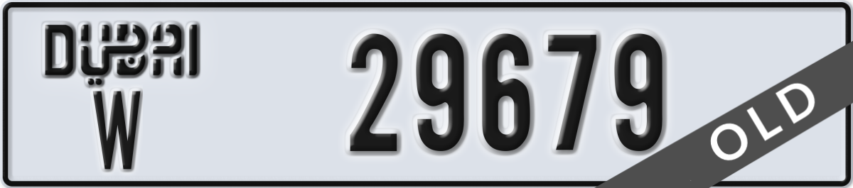dubai License Plate Number 29679 Code W