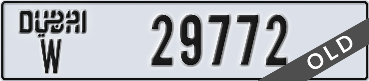 dubai License Plate Number 29772 Code W