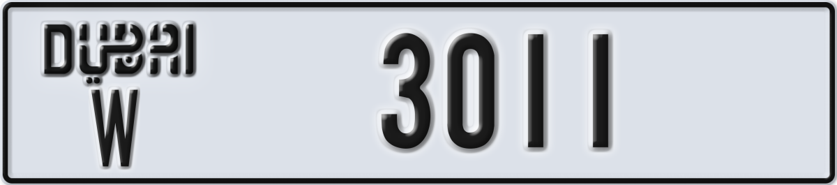 dubai License Plate Number 3011 Code W