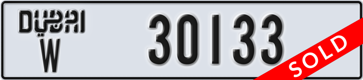 dubai License Plate Number 30133 Code W
