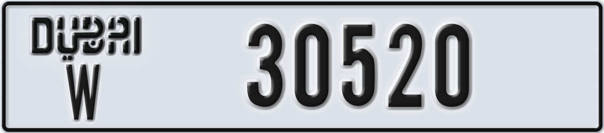 dubai License Plate Number 30520 Code W