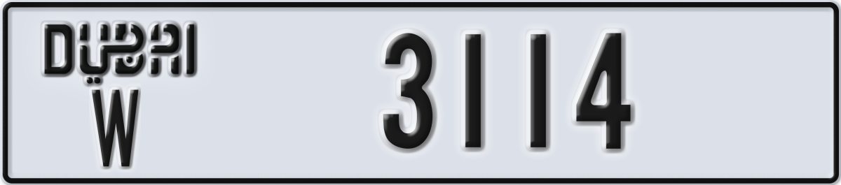 dubai License Plate Number 3114 Code W