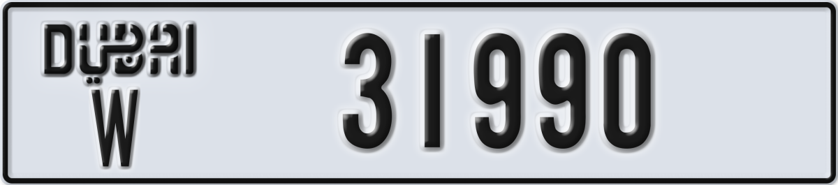 dubai License Plate Number 31990 Code W