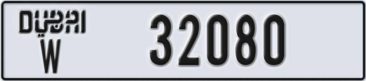 dubai License Plate Number 32080 Code W
