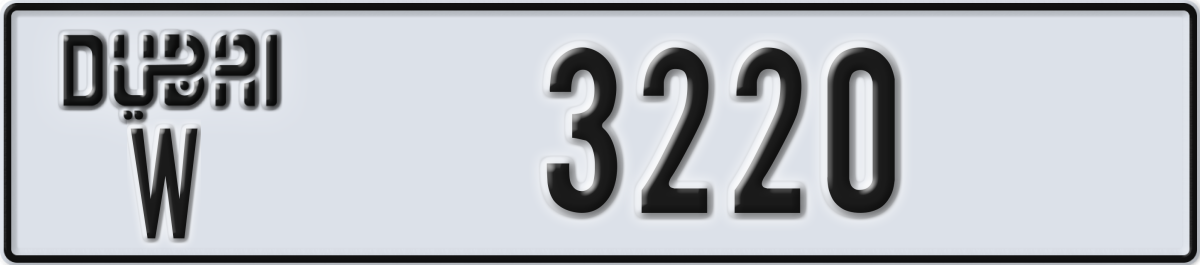 dubai License Plate Number 3220 Code W