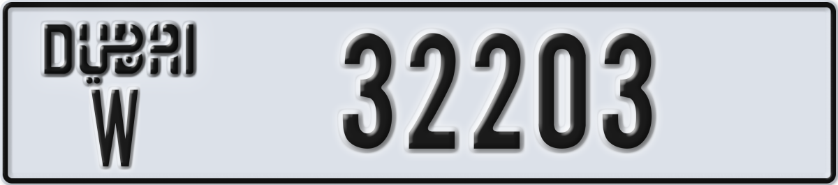 dubai License Plate Number 32203 Code W