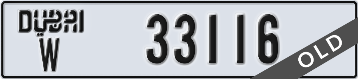 dubai License Plate Number 33116 Code W