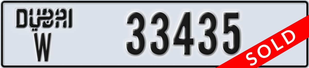dubai License Plate Number 33435 Code W