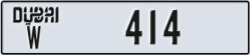 dubai - code - W - number -335