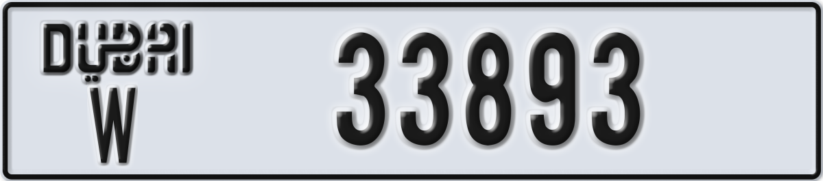 dubai License Plate Number 33893 Code W