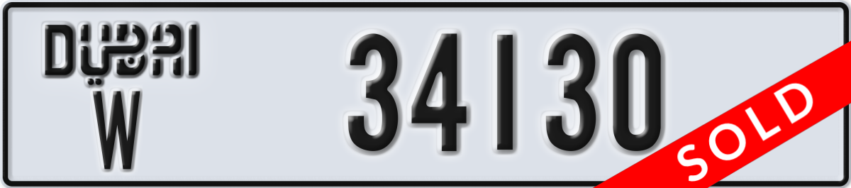dubai License Plate Number 34130 Code W