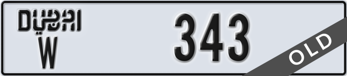 dubai License Plate Number 343 Code W