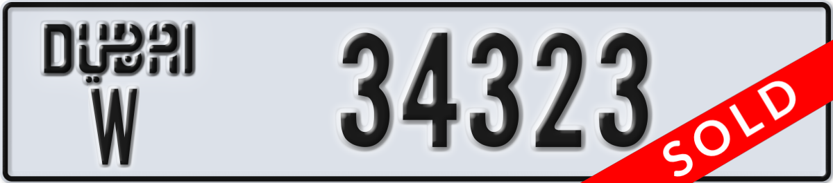 dubai License Plate Number 34323 Code W