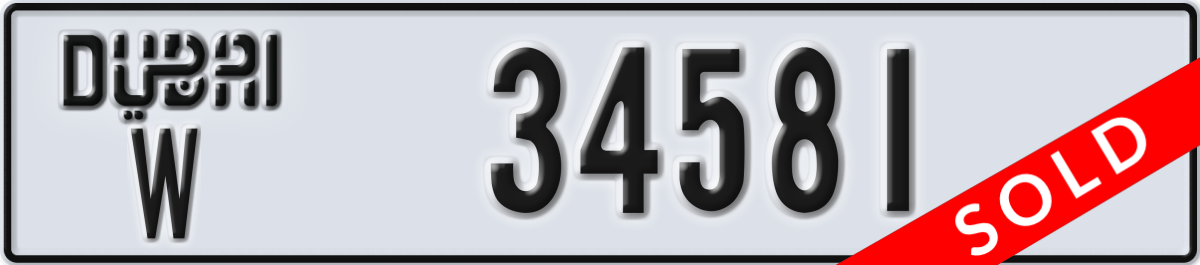 dubai License Plate Number 34581 Code W