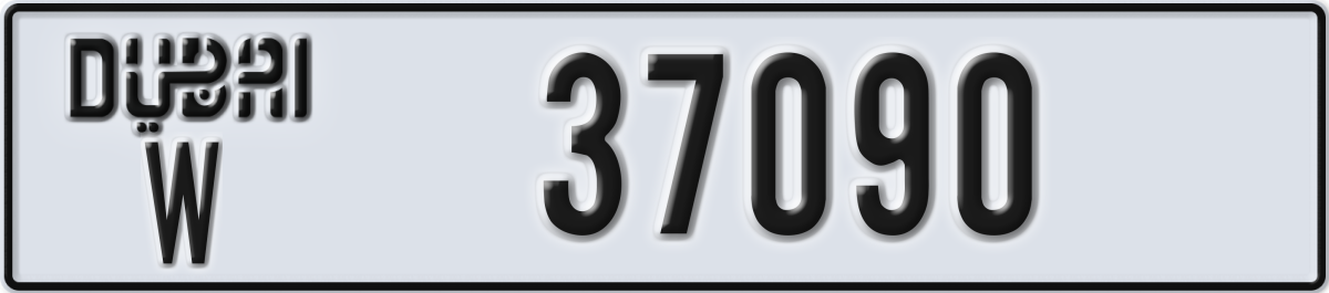 dubai License Plate Number 37090 Code W