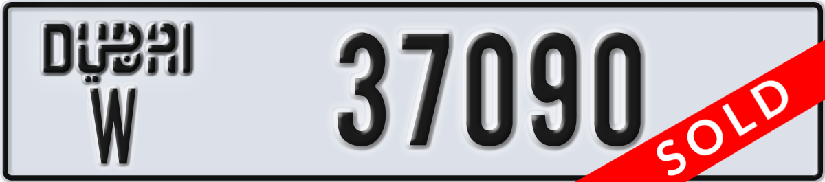dubai License Plate Number 37090 Code W