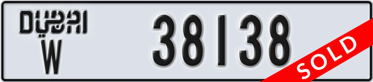dubai License Plate Number 38138 Code W
