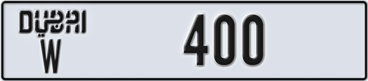dubai License Plate Number 400 Code W