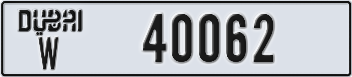 dubai License Plate Number 40062 Code W